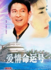 我的码子